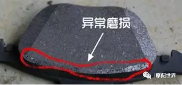 摩托車更換剎車片的周期