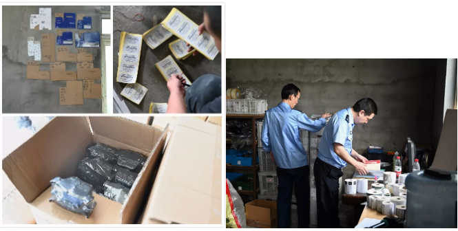 剎車片成了“殺車片”——奉化警方破獲特大剎車片售假案件！