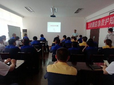 華龍公司開展企業(yè)員工安全生產(chǎn)知識(shí)培訓(xùn)