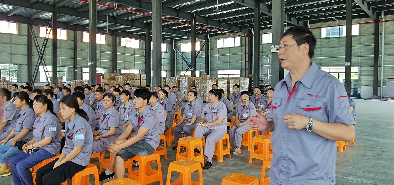 漢樂科新材料科技有限公司2020年度暨2021上半年度工作總結(jié)表彰大會