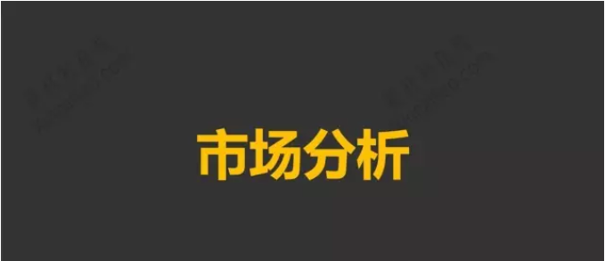 摩擦材料產(chǎn)業(yè)鏈分析