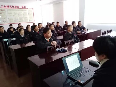 華龍公司易制毒化學品安全培訓