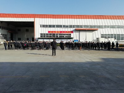 疫情期間復工復產(chǎn)員工大會